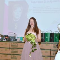 №10 Анастасия Шехерина /№10 Anastasia Shekherina