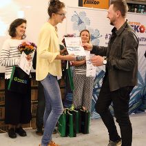 Юлия Василюк, специальный приз жюри / Julia Vasilyuk, special jury prize