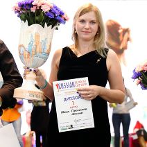 Юлия Смолькова, Чемпион России 2019 / Julia Smolkova, Champion of Russia 2019