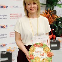 Екатерина Конева, 1 место