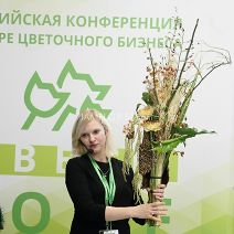 Юлия Смолькова / Julia Smolkova