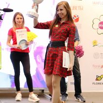флорист Наталия Миронова 1 место / florist Natalia Mironova 1st place