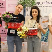 cпециальный приз от 7ЦВЕТОВ-Декор в Задании 1 – Рита Тимофеева и Наталья Лоскутова
