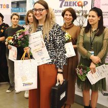 1 место в Задании №1  – Татьяна Бородина