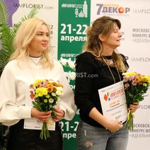 Ирина Шарапова и Екатерина Кальченко