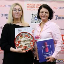 Елена Дзугкоева и Александра Корнеева